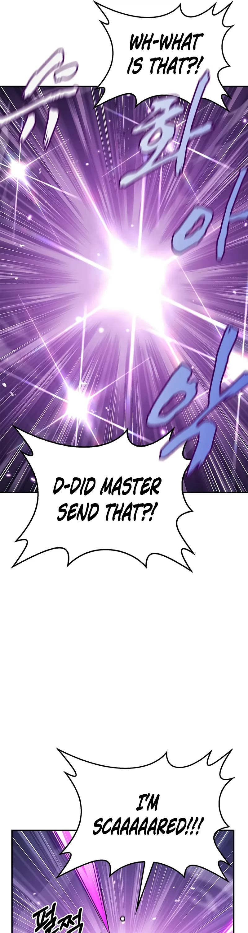 Heavenly Grand Archive’s Young Master chapter 120 page 37