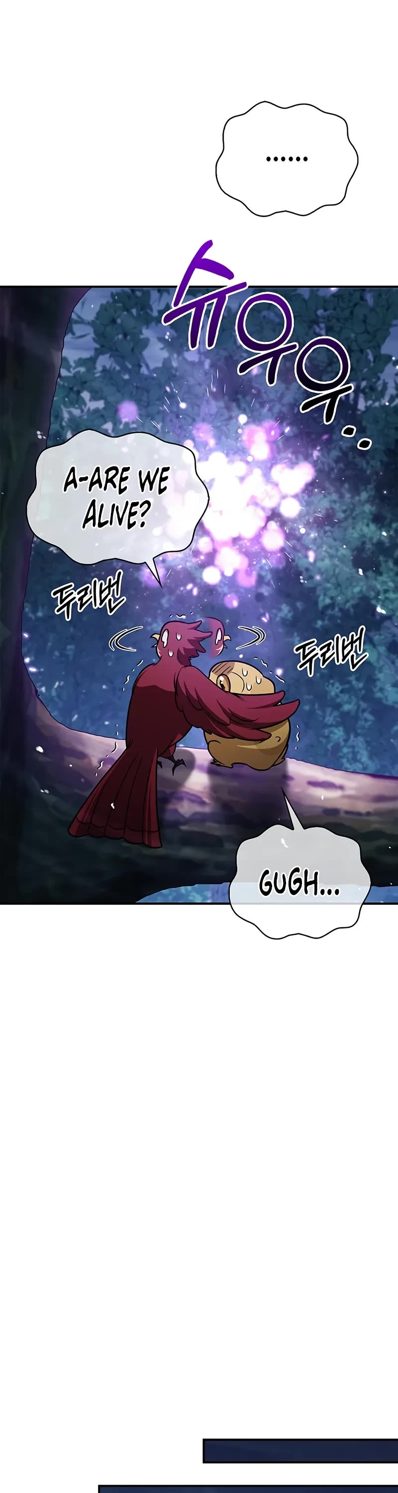 Heavenly Grand Archive’s Young Master chapter 120 page 39