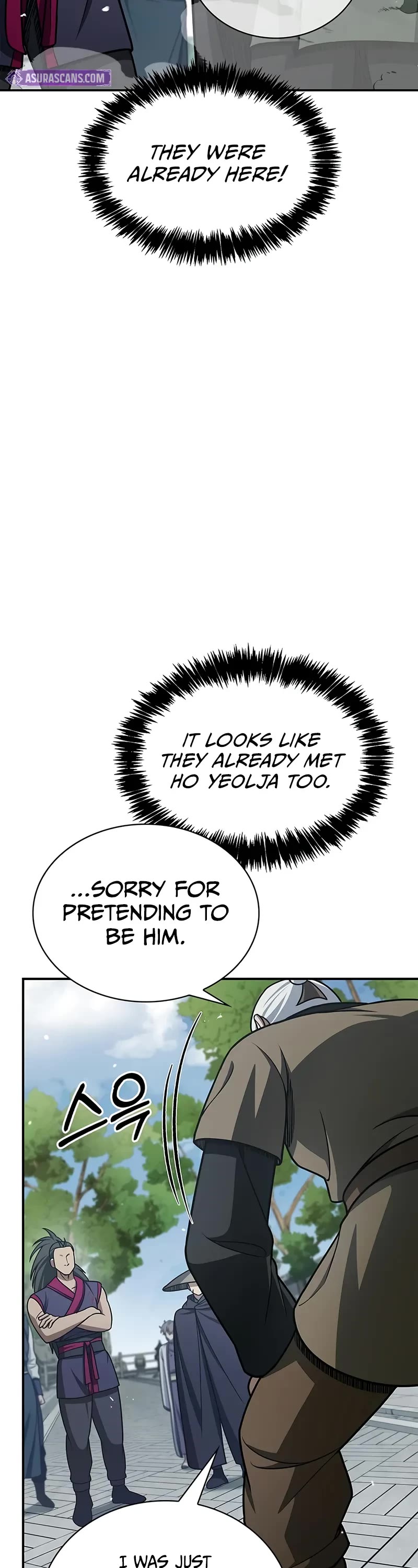 Heavenly Grand Archive’s Young Master chapter 120 page 59