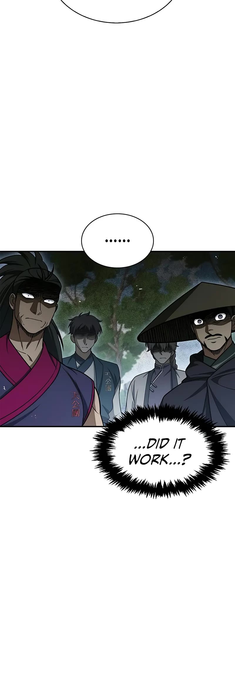 Heavenly Grand Archive’s Young Master chapter 120 page 61