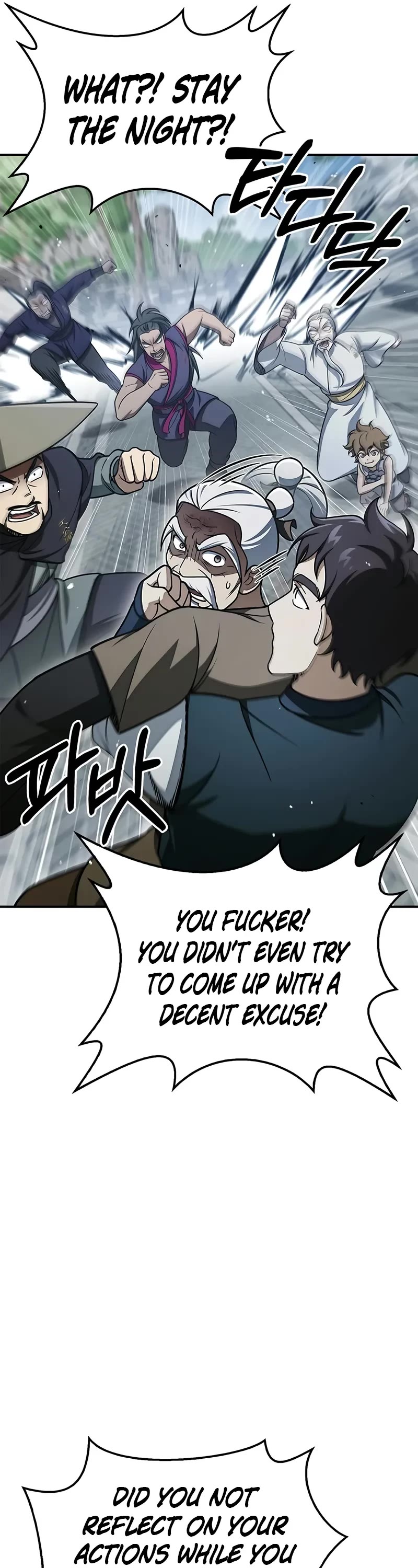 Heavenly Grand Archive’s Young Master chapter 120 page 62