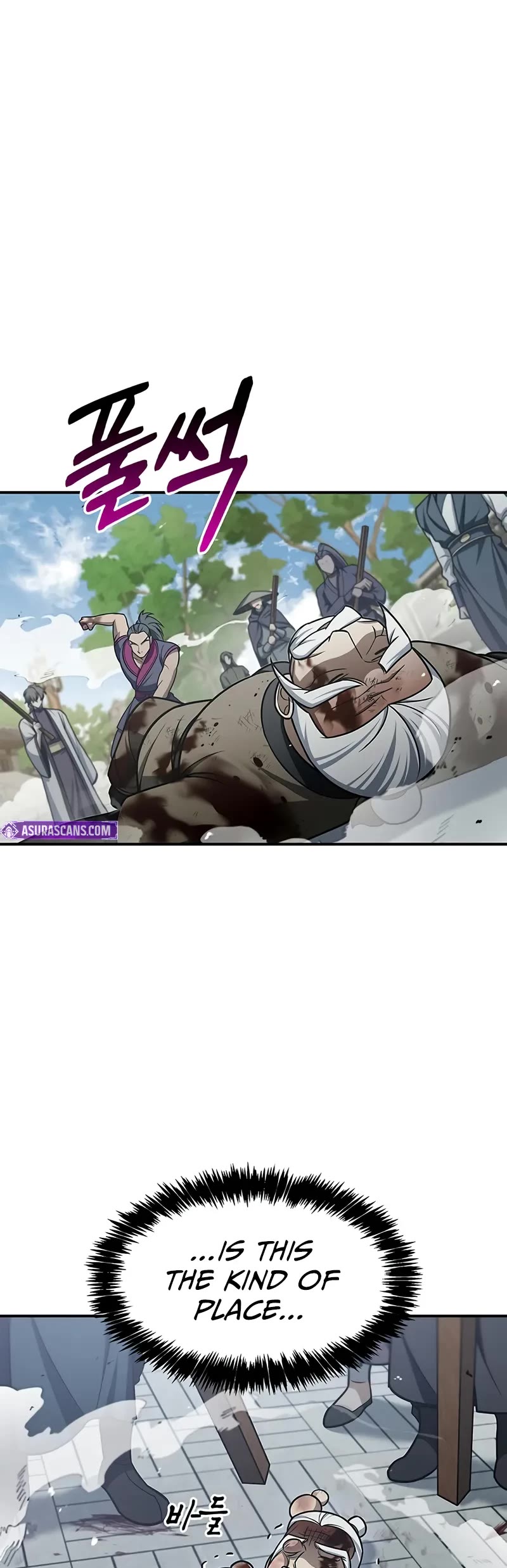 Heavenly Grand Archive’s Young Master chapter 120 page 65