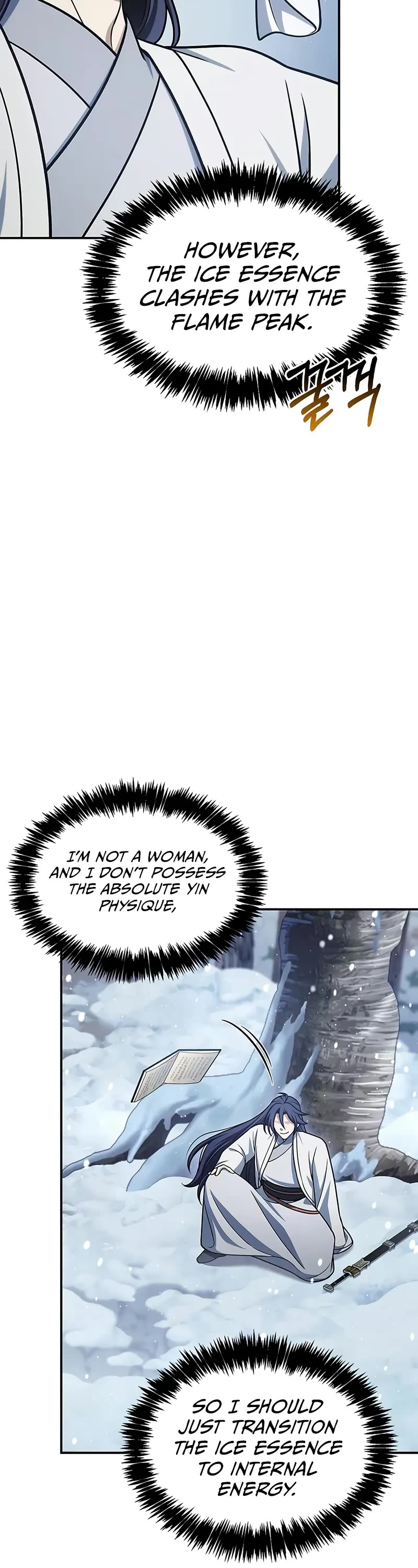 Heavenly Grand Archive’s Young Master chapter 120 page 9