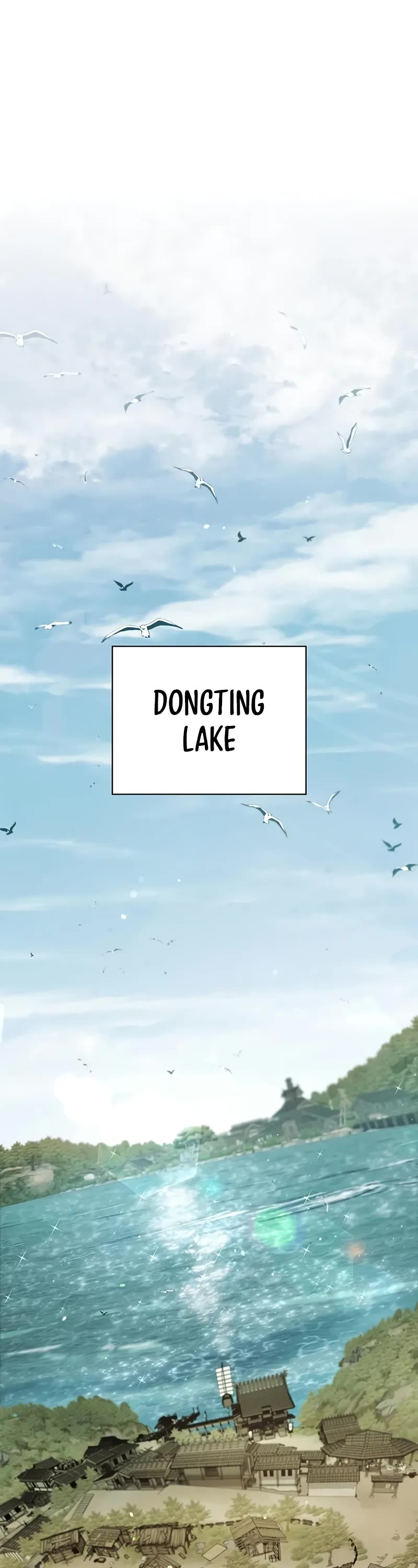 Heavenly Grand Archive’s Young Master chapter 122 page 13