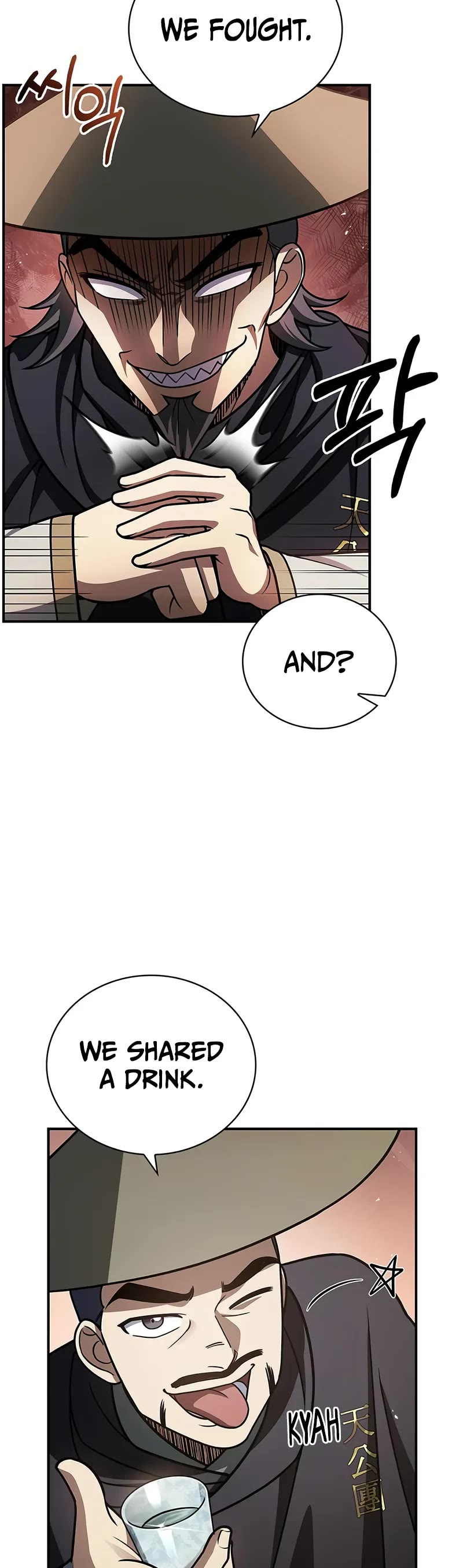 Heavenly Grand Archive’s Young Master chapter 122 page 20