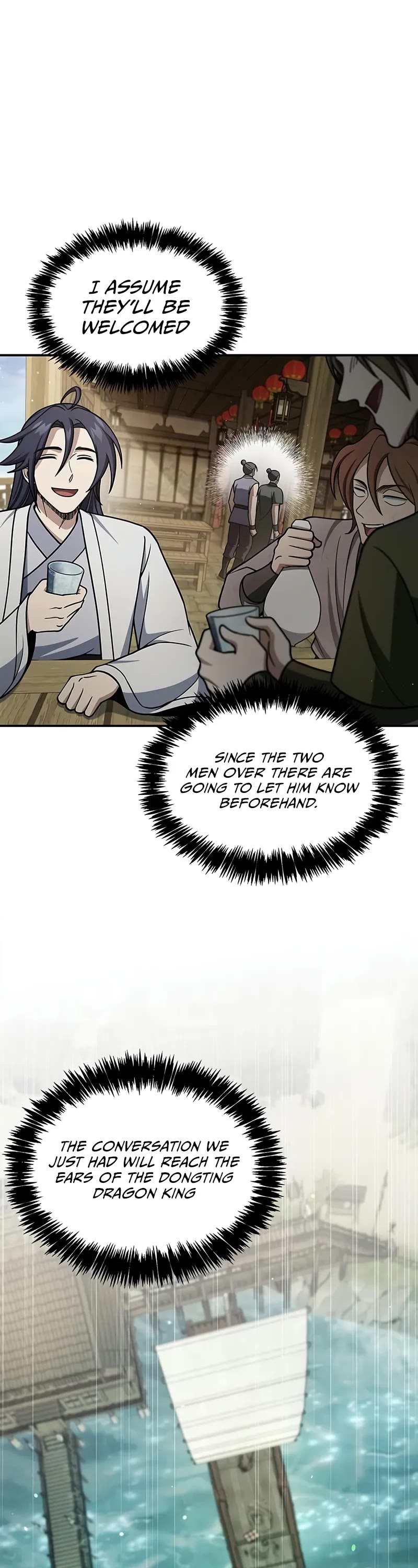 Heavenly Grand Archive’s Young Master chapter 122 page 25