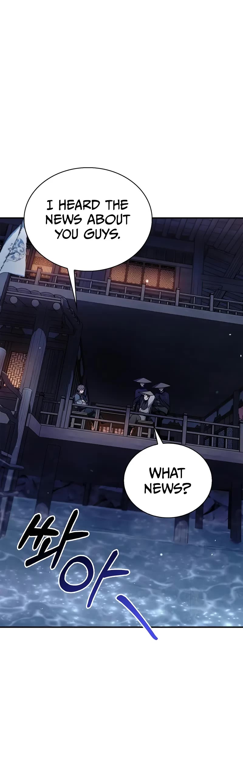 Heavenly Grand Archive’s Young Master chapter 122 page 35