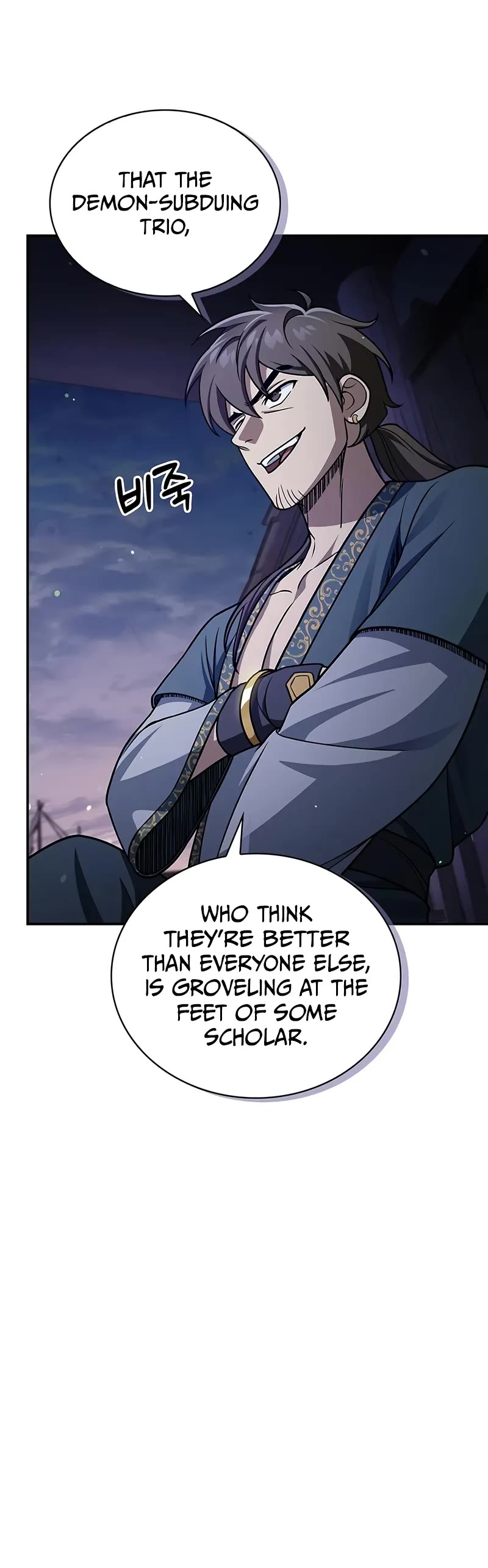 Heavenly Grand Archive’s Young Master chapter 122 page 36