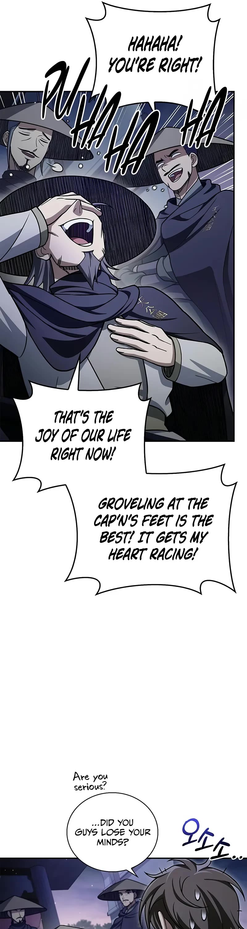 Heavenly Grand Archive’s Young Master chapter 122 page 37