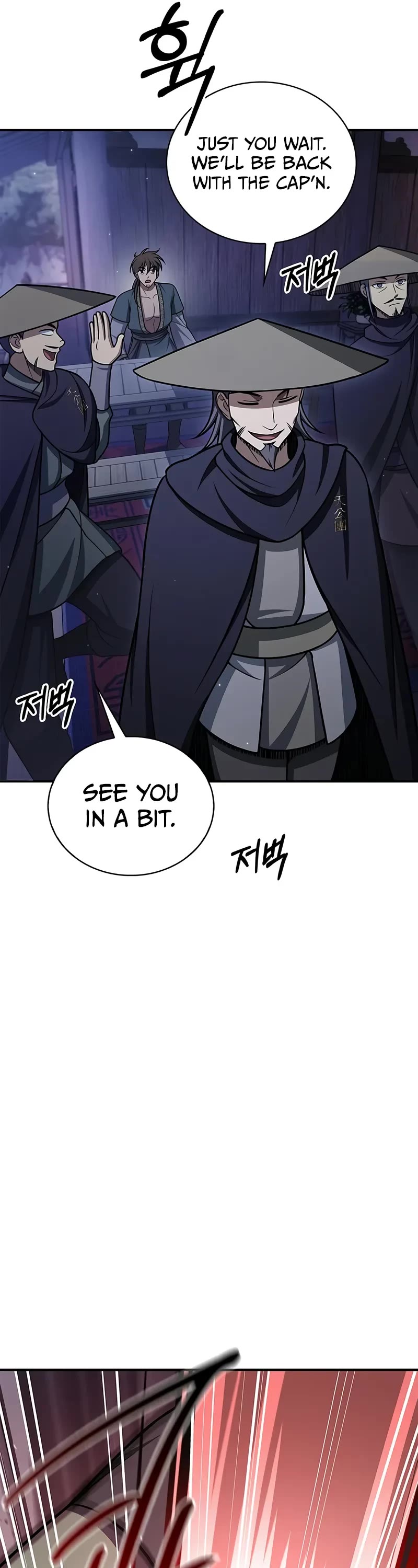 Heavenly Grand Archive’s Young Master chapter 122 page 42