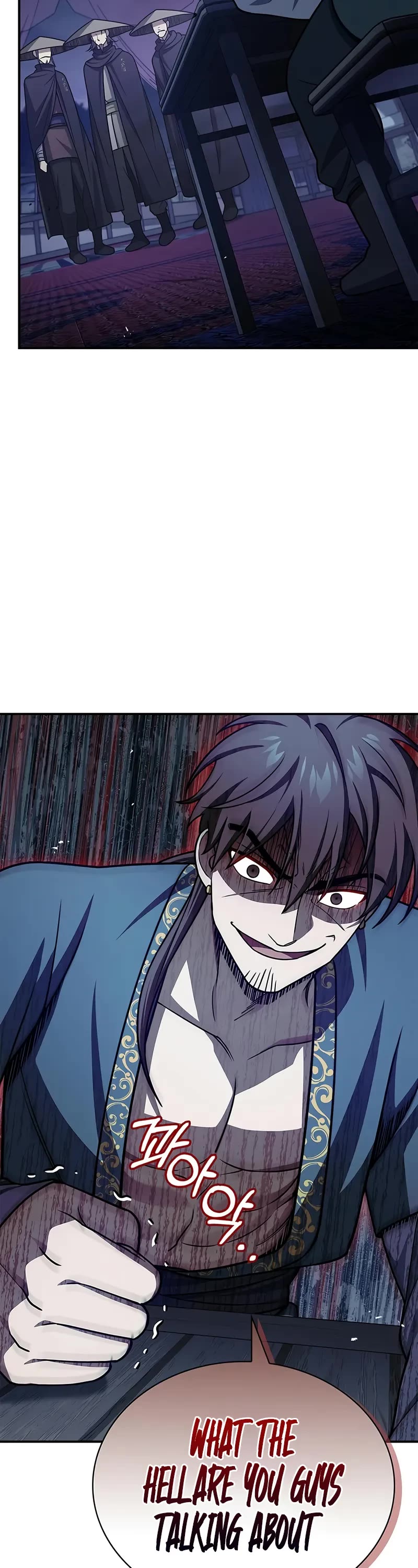 Heavenly Grand Archive’s Young Master chapter 122 page 44