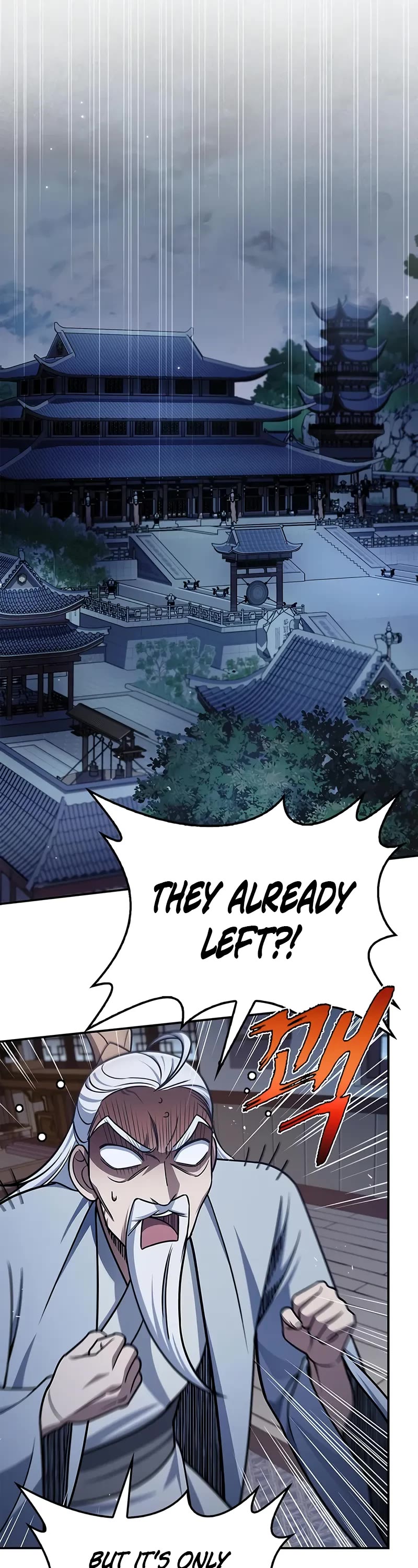 Heavenly Grand Archive’s Young Master chapter 122 page 7