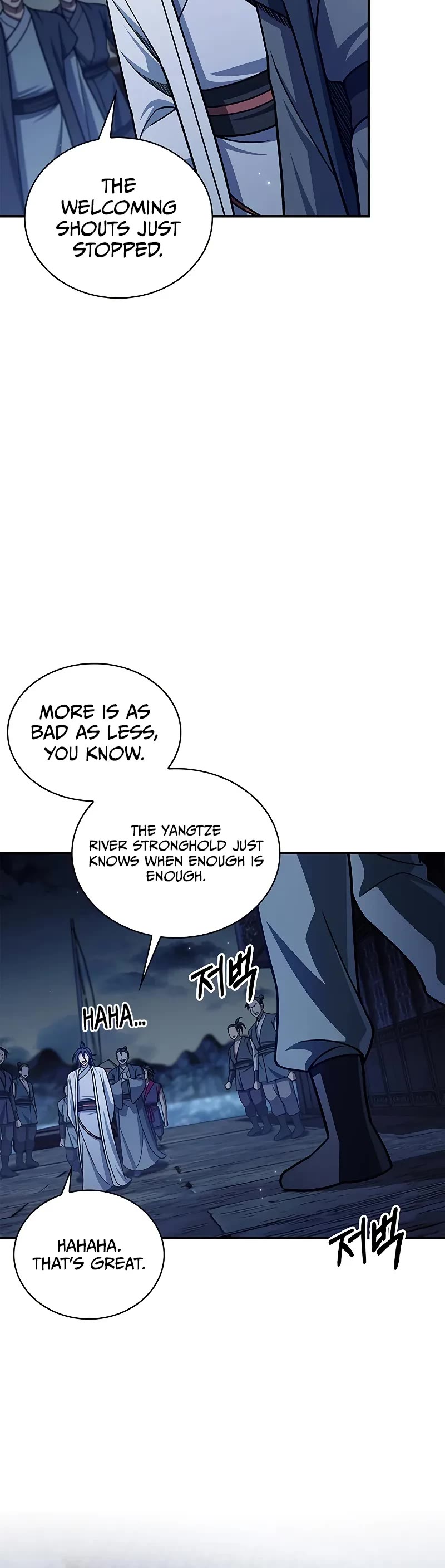 Heavenly Grand Archive’s Young Master chapter 123 page 46