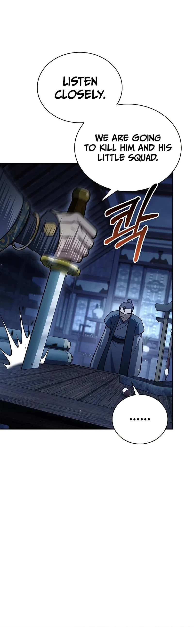 Heavenly Grand Archive’s Young Master chapter 123 page 56