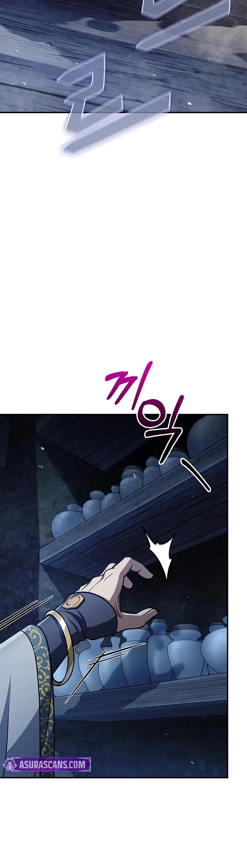 Heavenly Grand Archive’s Young Master chapter 123 page 65