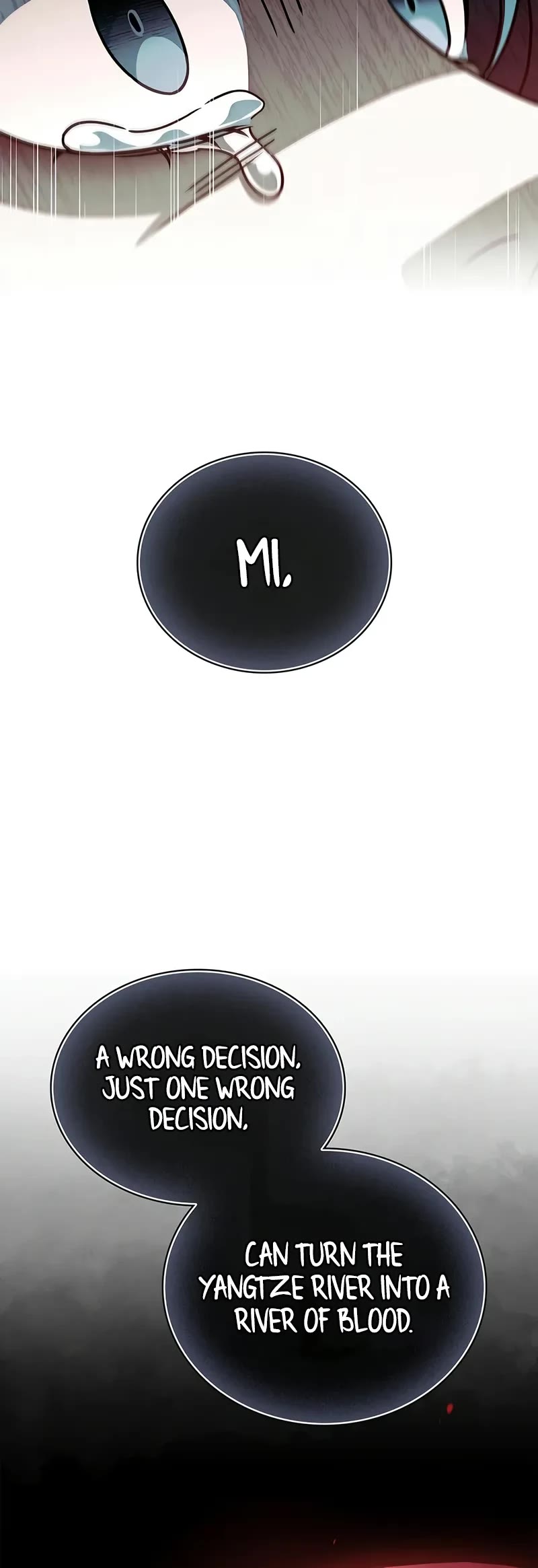 Heavenly Grand Archive’s Young Master chapter 124 page 11