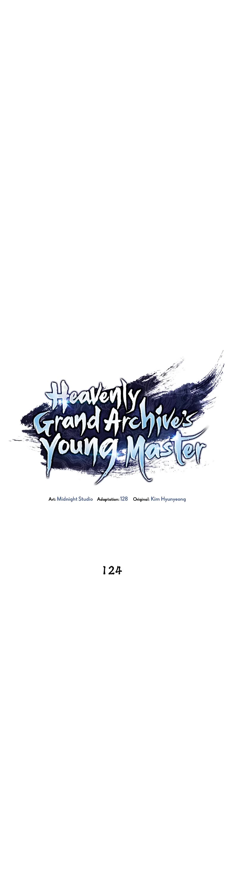Heavenly Grand Archive’s Young Master chapter 124 page 22
