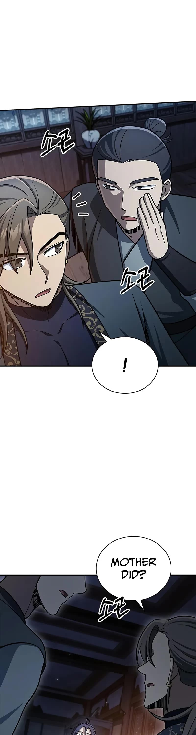 Heavenly Grand Archive’s Young Master chapter 124 page 24