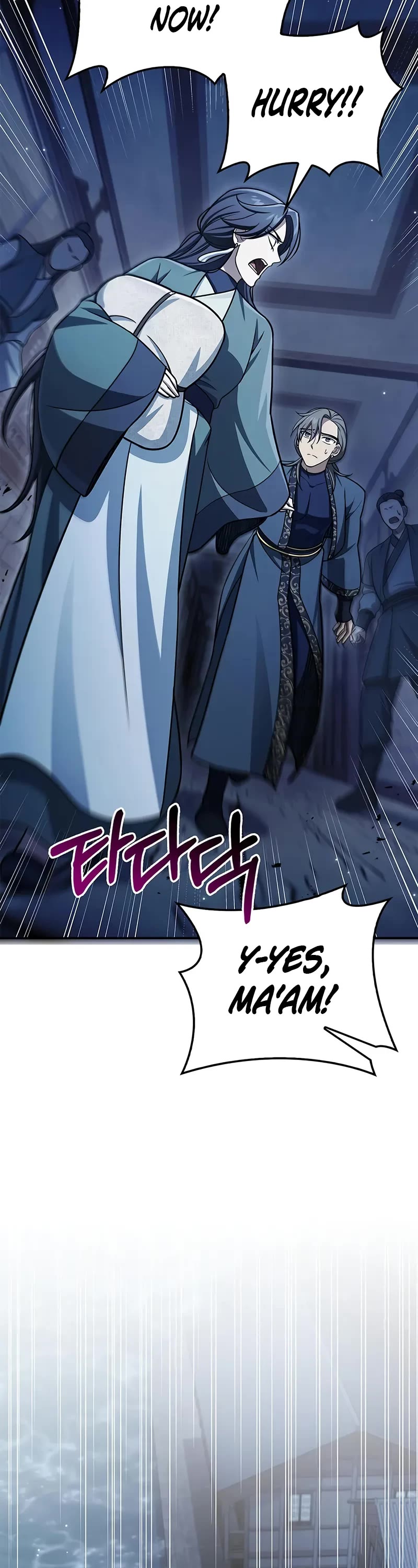 Heavenly Grand Archive’s Young Master chapter 124 page 35