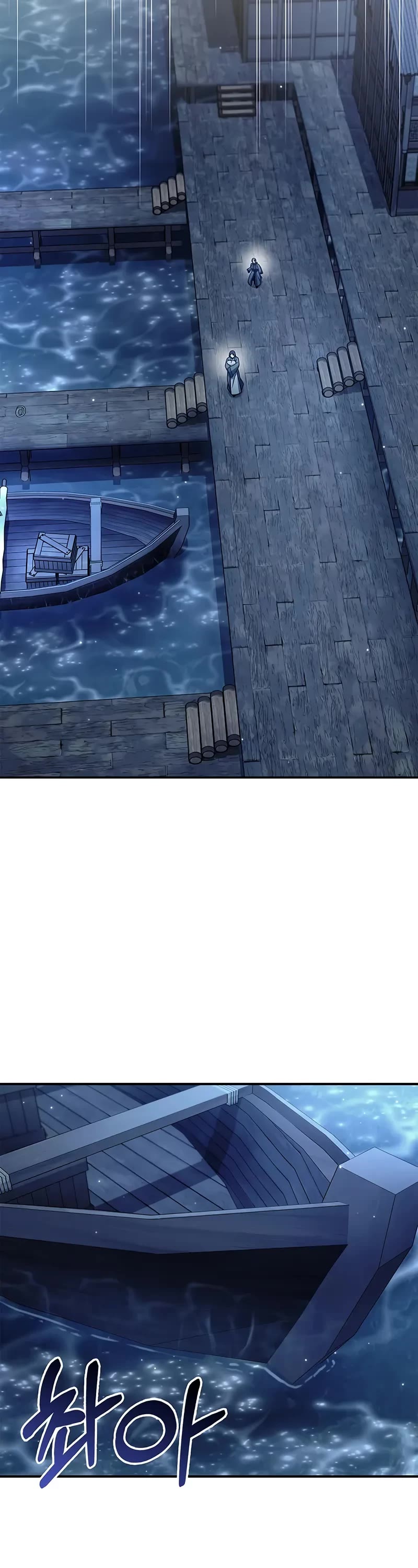 Heavenly Grand Archive’s Young Master chapter 124 page 36