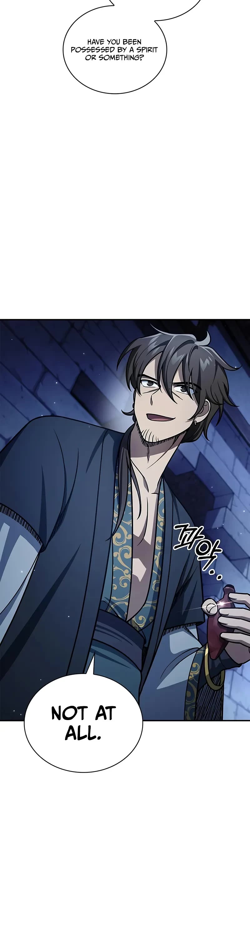 Heavenly Grand Archive’s Young Master chapter 124 page 4