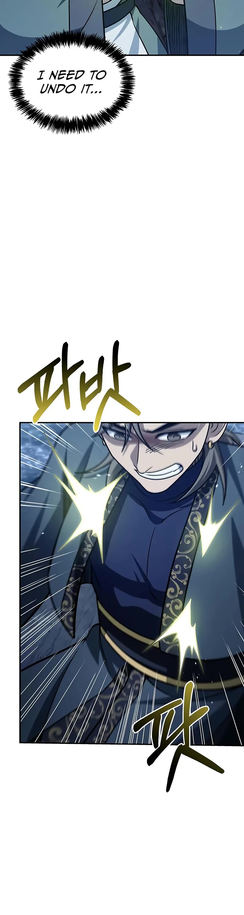 Heavenly Grand Archive’s Young Master chapter 124 page 48