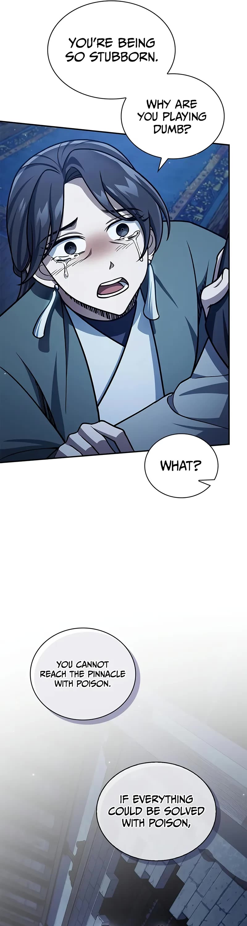 Heavenly Grand Archive’s Young Master chapter 124 page 7