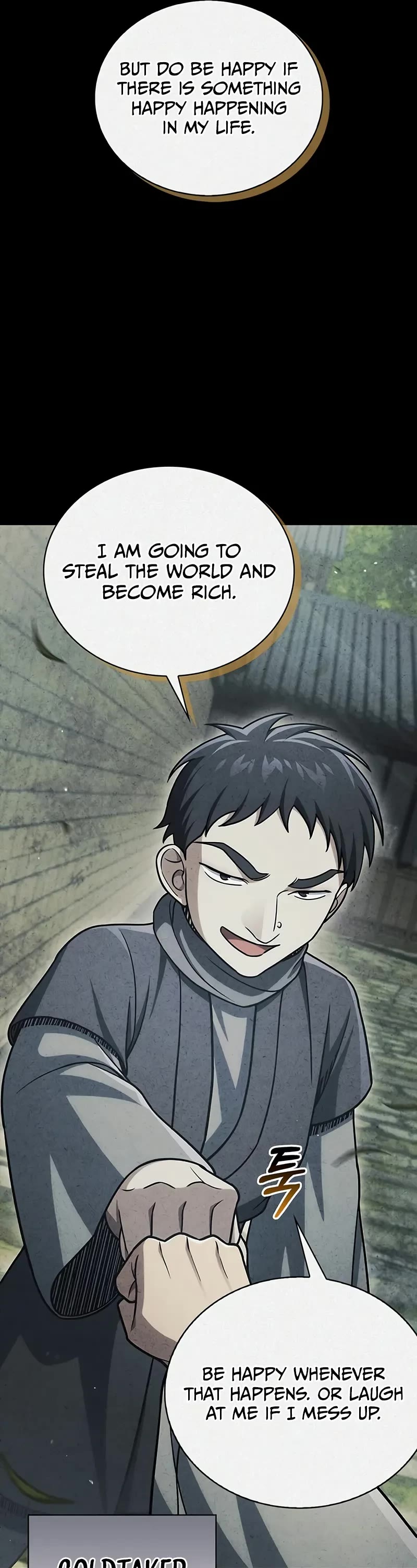 Heavenly Grand Archive’s Young Master chapter 125 page 12