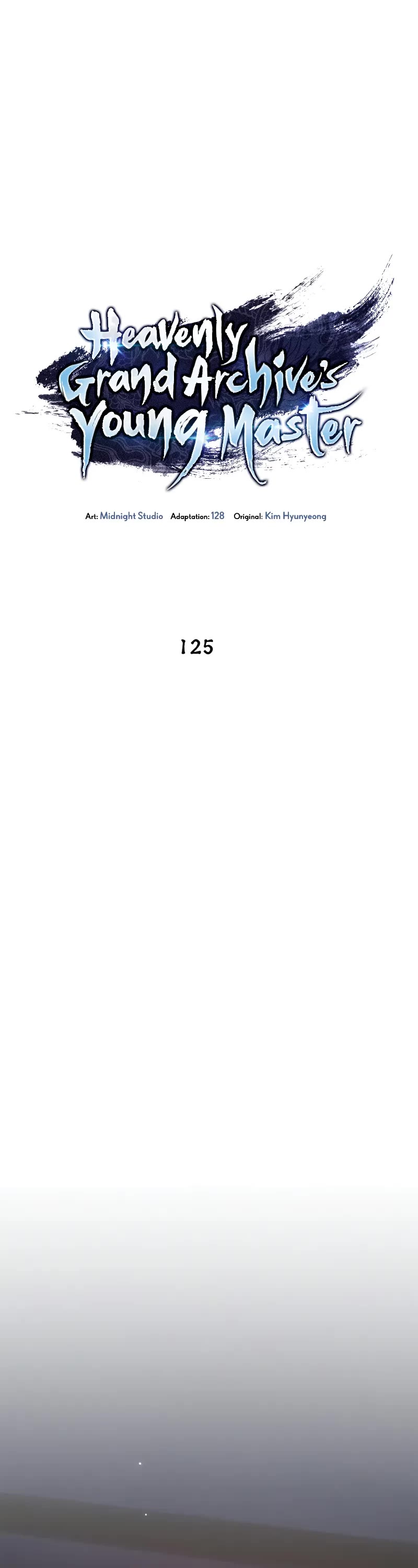 Heavenly Grand Archive’s Young Master chapter 125 page 18