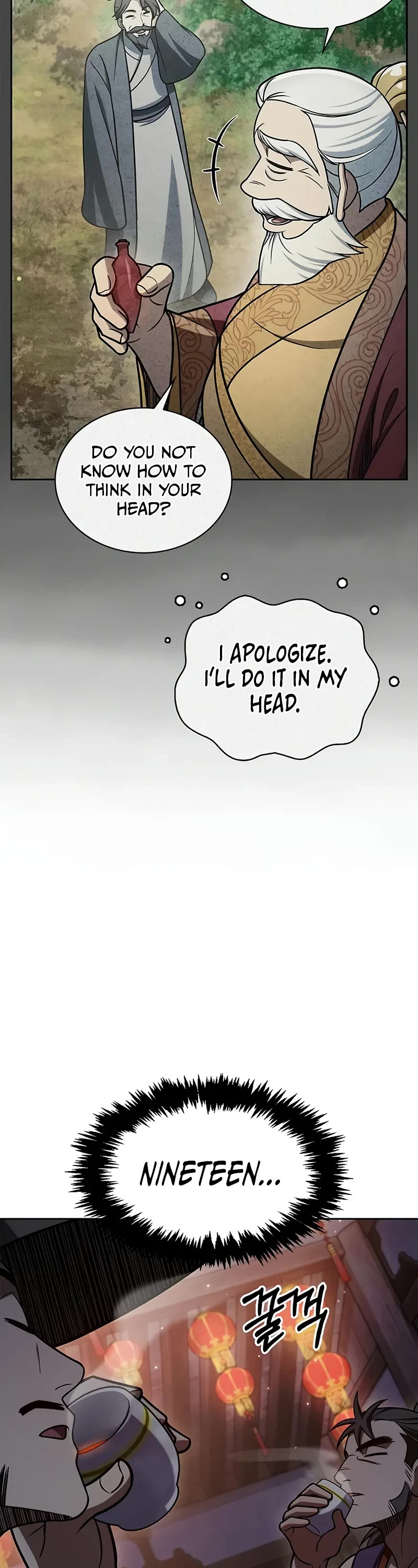 Heavenly Grand Archive’s Young Master chapter 125 page 28