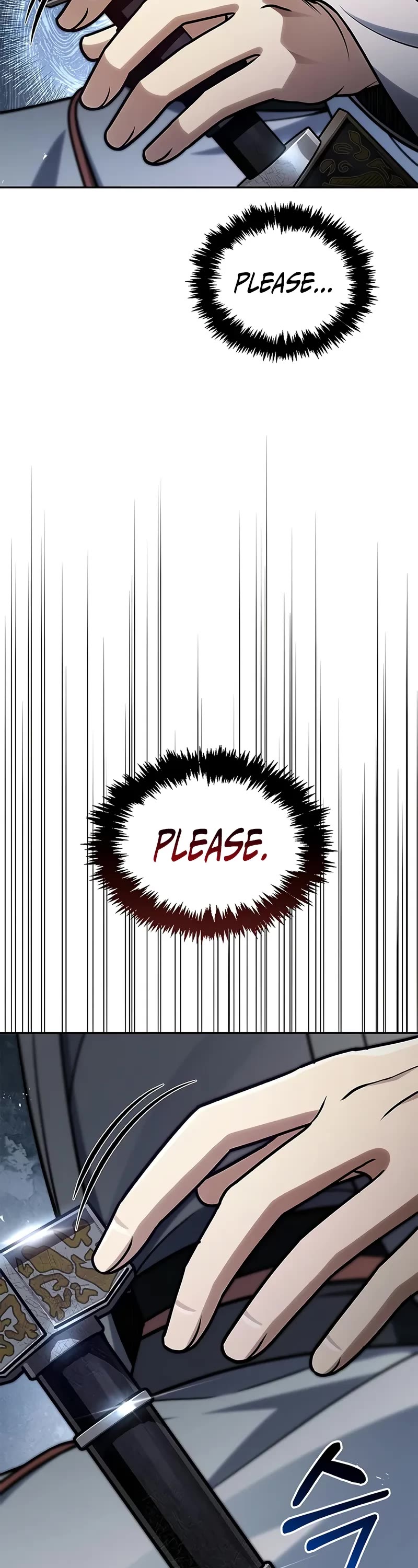 Heavenly Grand Archive’s Young Master chapter 125 page 33