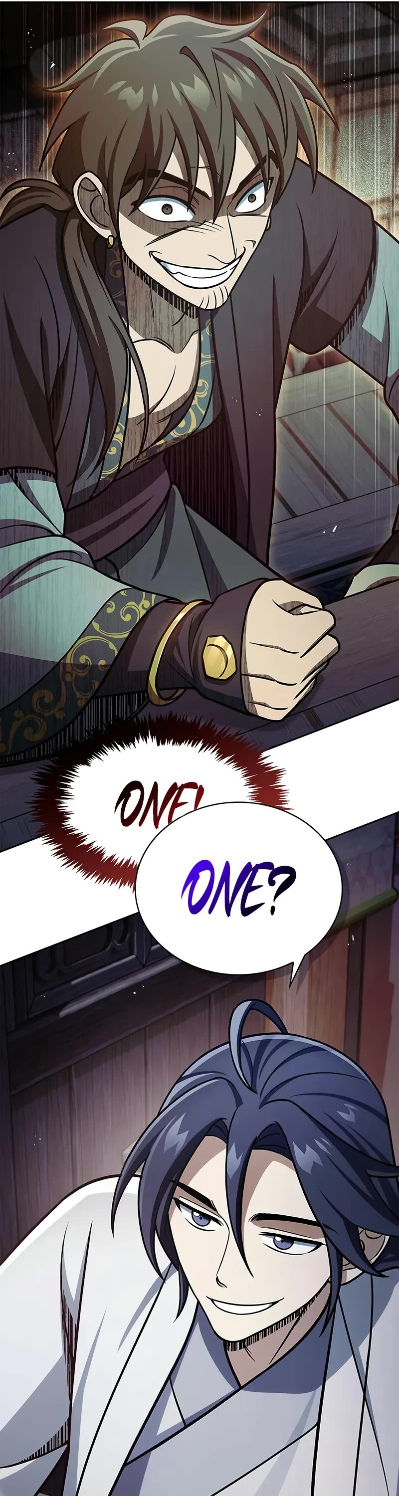 Heavenly Grand Archive’s Young Master chapter 125 page 42