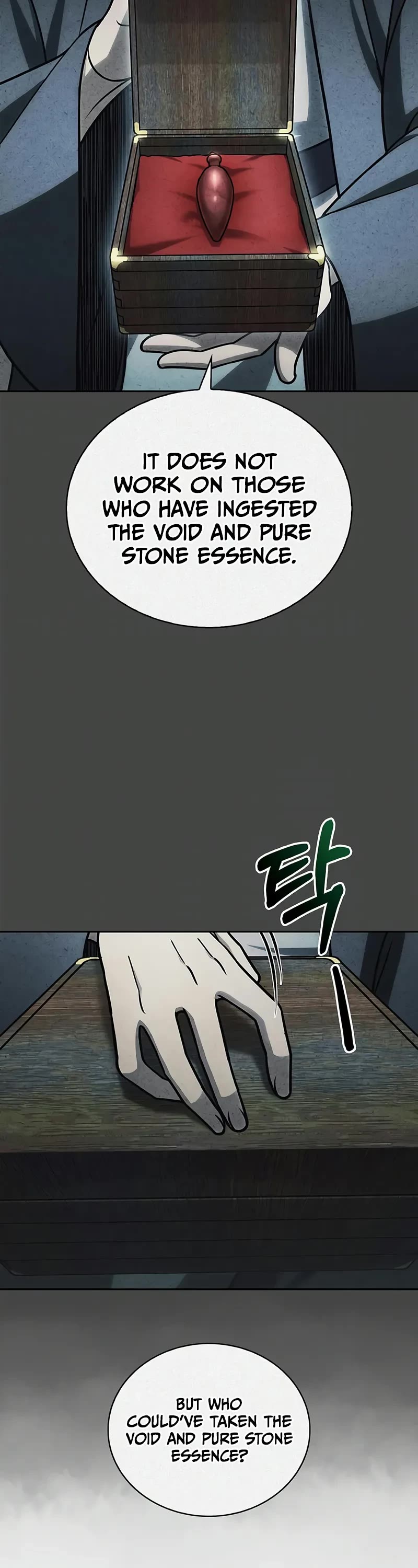 Heavenly Grand Archive’s Young Master chapter 125 page 46