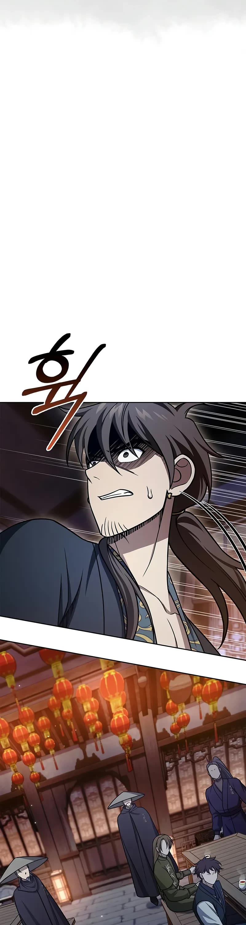 Heavenly Grand Archive’s Young Master chapter 125 page 47