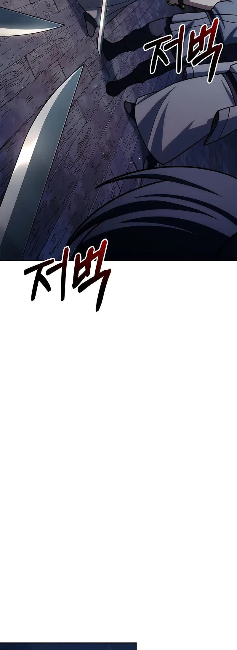 Heavenly Grand Archive’s Young Master chapter 125 page 55