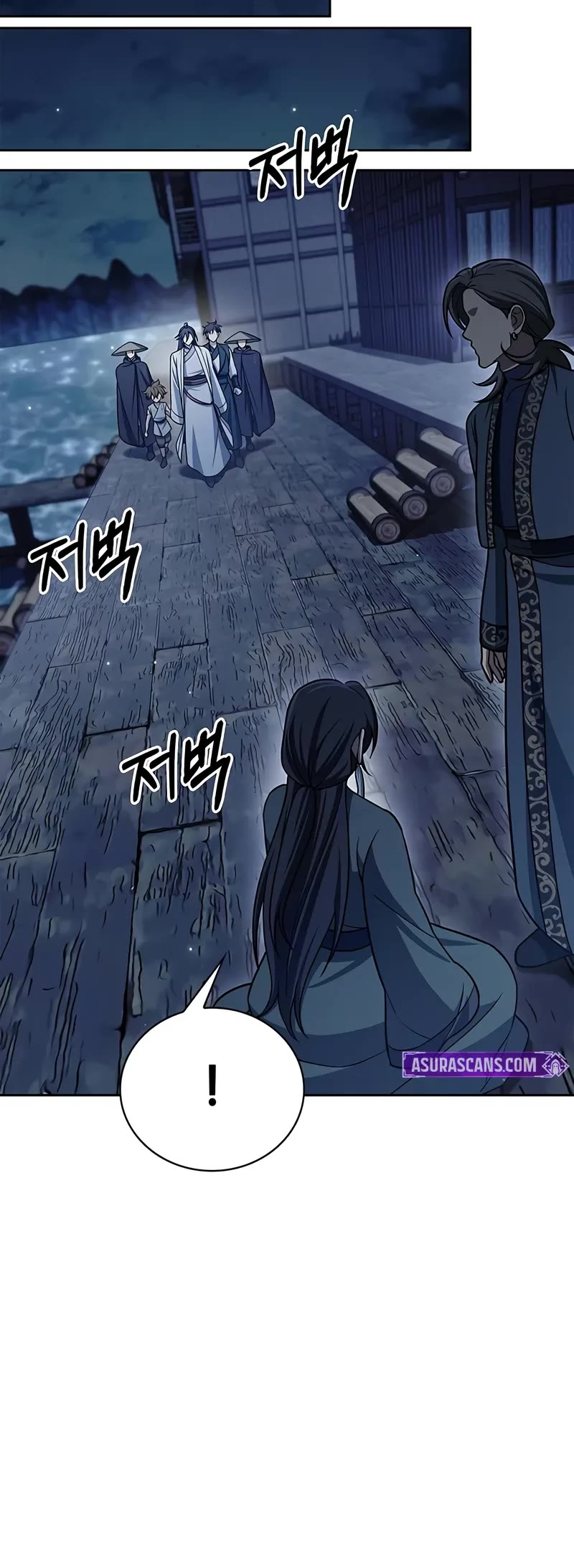 Heavenly Grand Archive’s Young Master chapter 125 page 56