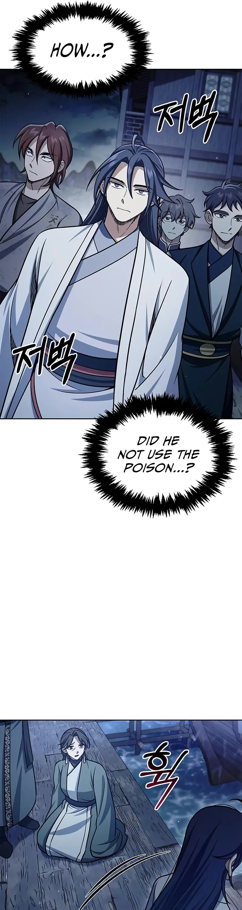 Heavenly Grand Archive’s Young Master chapter 125 page 57