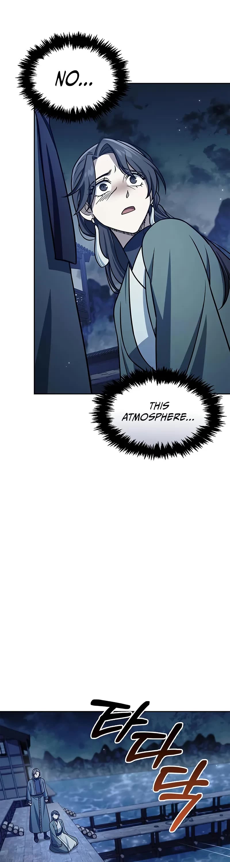 Heavenly Grand Archive’s Young Master chapter 125 page 59