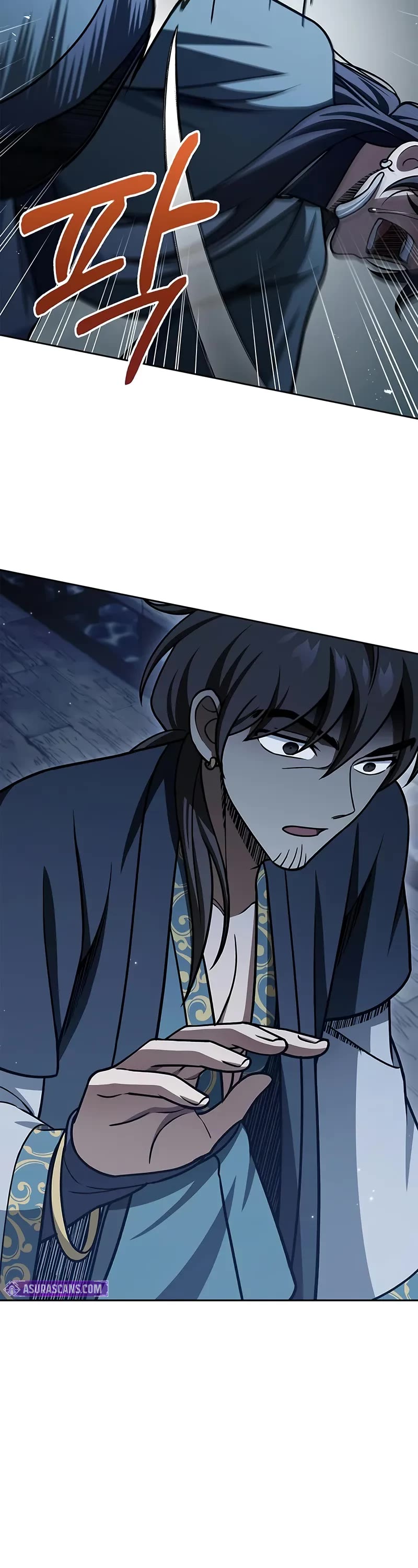 Heavenly Grand Archive’s Young Master chapter 125 page 69