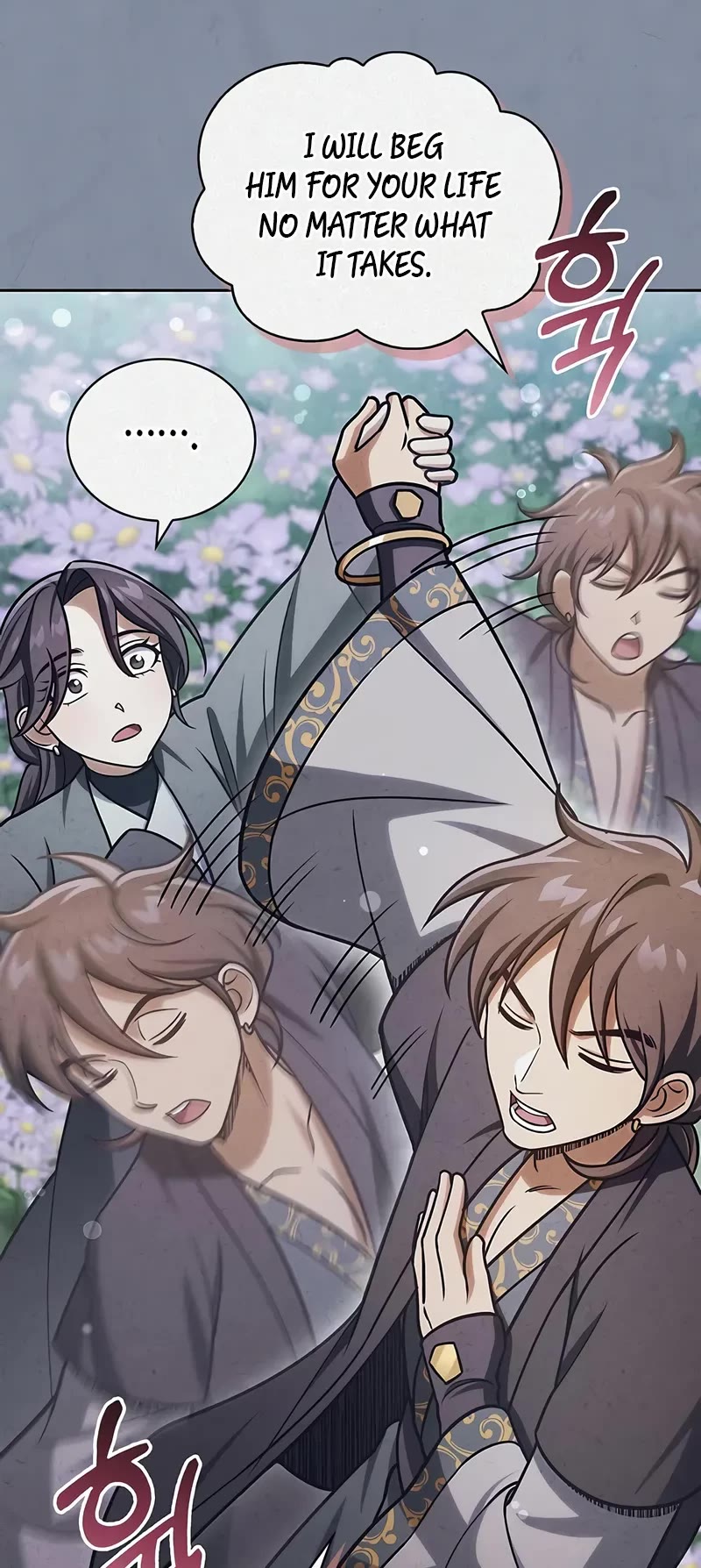 Heavenly Grand Archive’s Young Master chapter 125 page 75