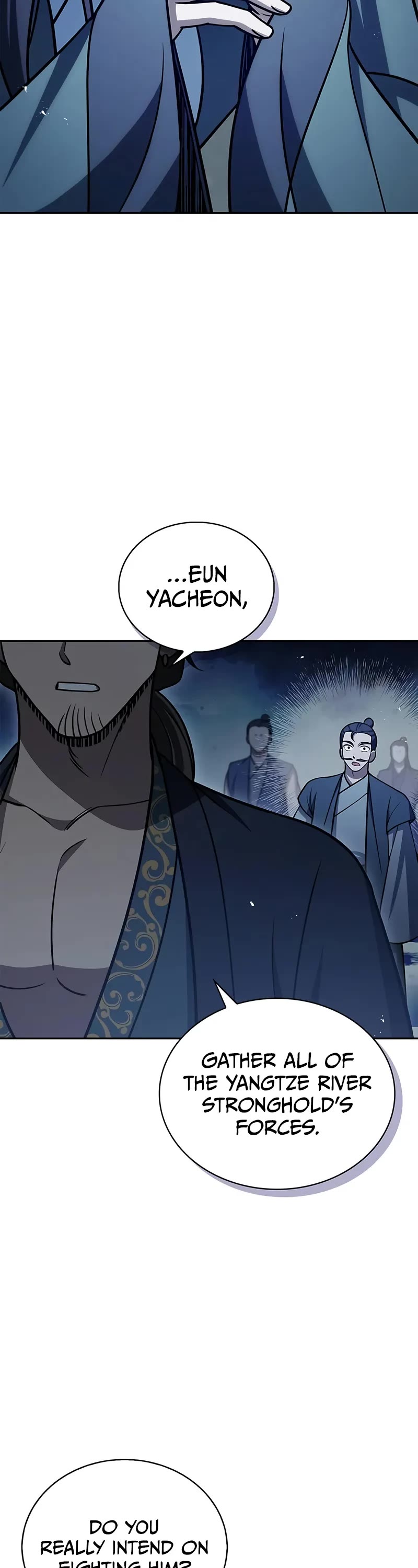 Heavenly Grand Archive’s Young Master chapter 125 page 78