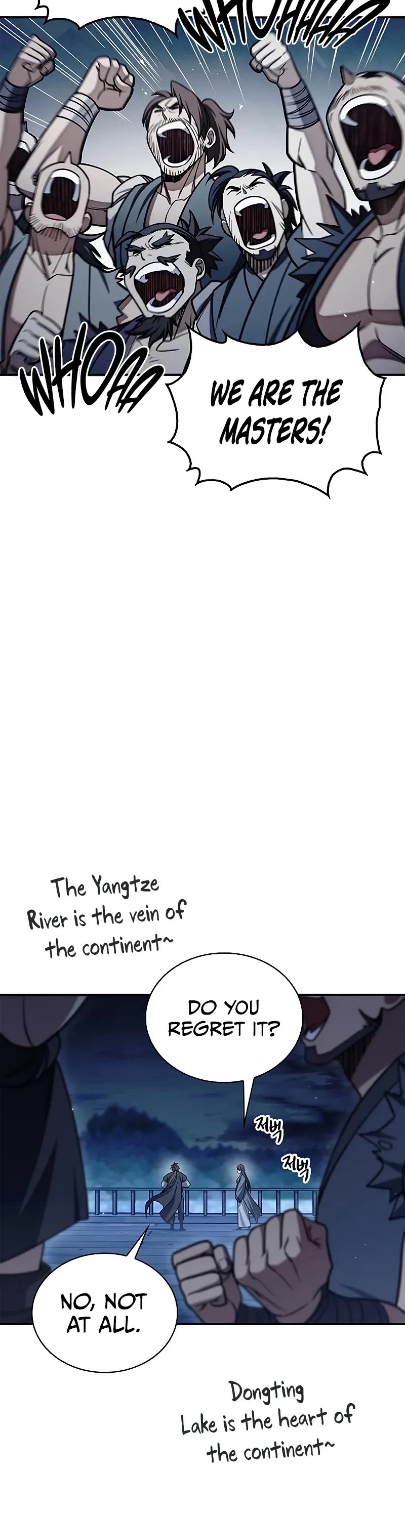 Heavenly Grand Archive’s Young Master chapter 127 page 13