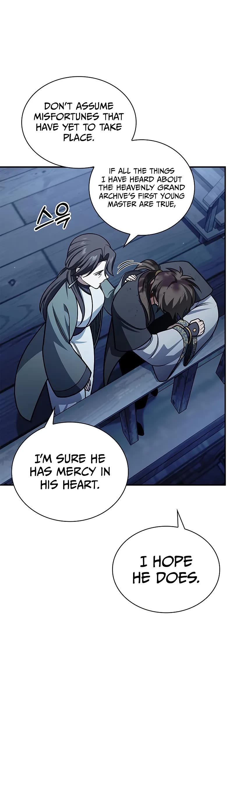 Heavenly Grand Archive’s Young Master chapter 127 page 21