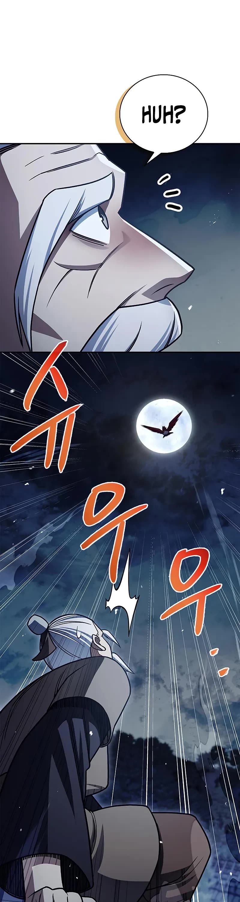 Heavenly Grand Archive’s Young Master chapter 127 page 37