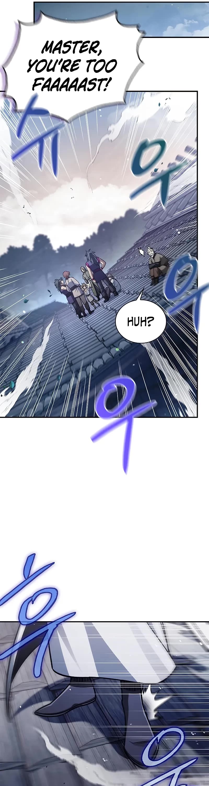 Heavenly Grand Archive’s Young Master chapter 127 page 47