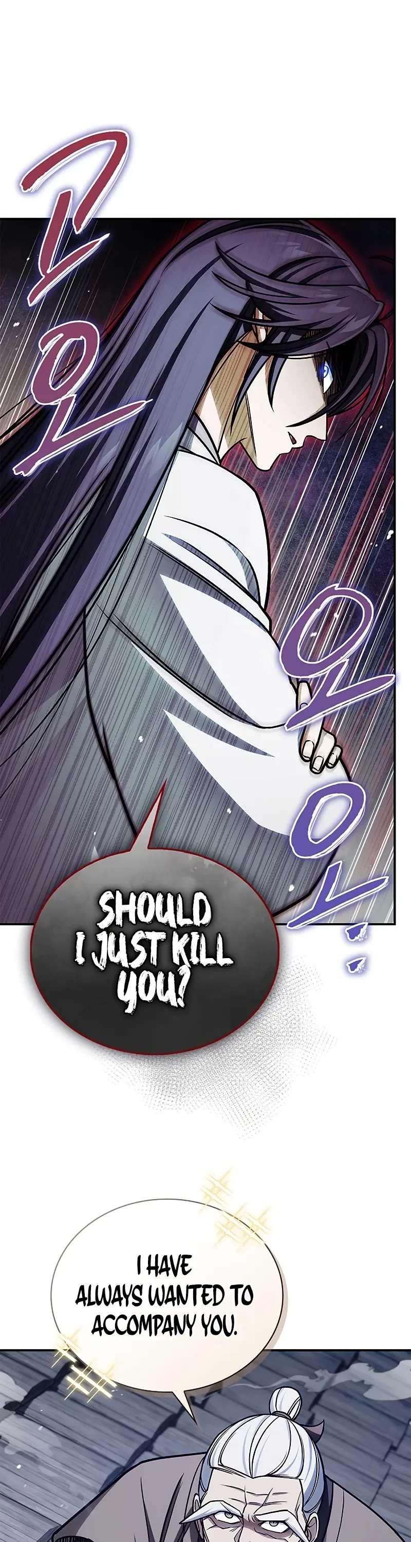 Heavenly Grand Archive’s Young Master chapter 127 page 59