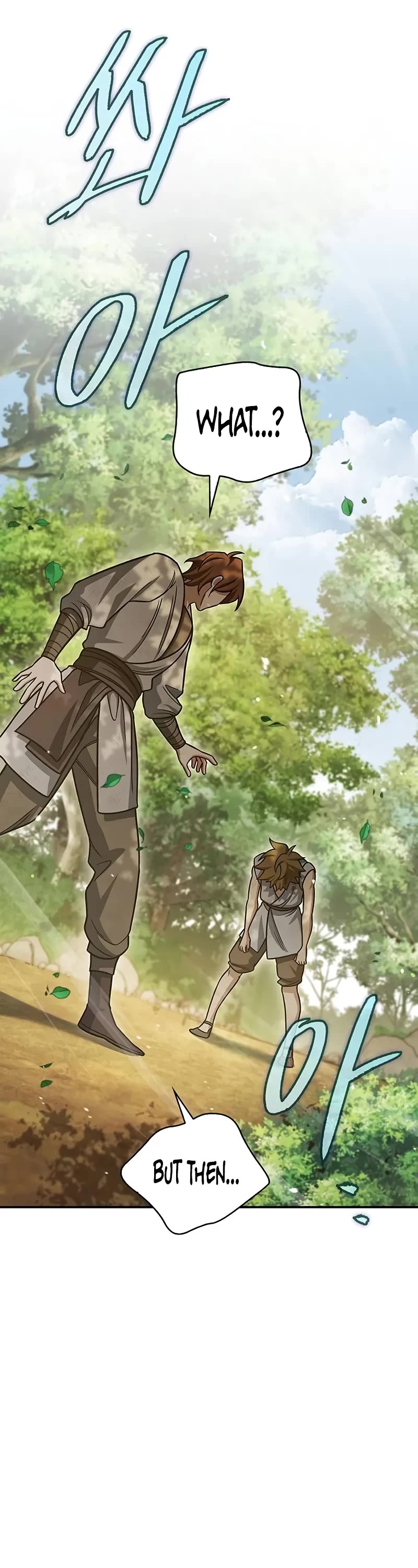 Heavenly Grand Archive’s Young Master chapter 128 page 26