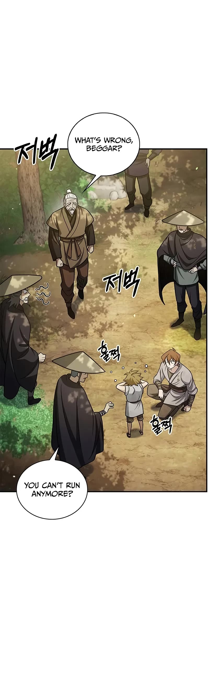 Heavenly Grand Archive’s Young Master chapter 128 page 28