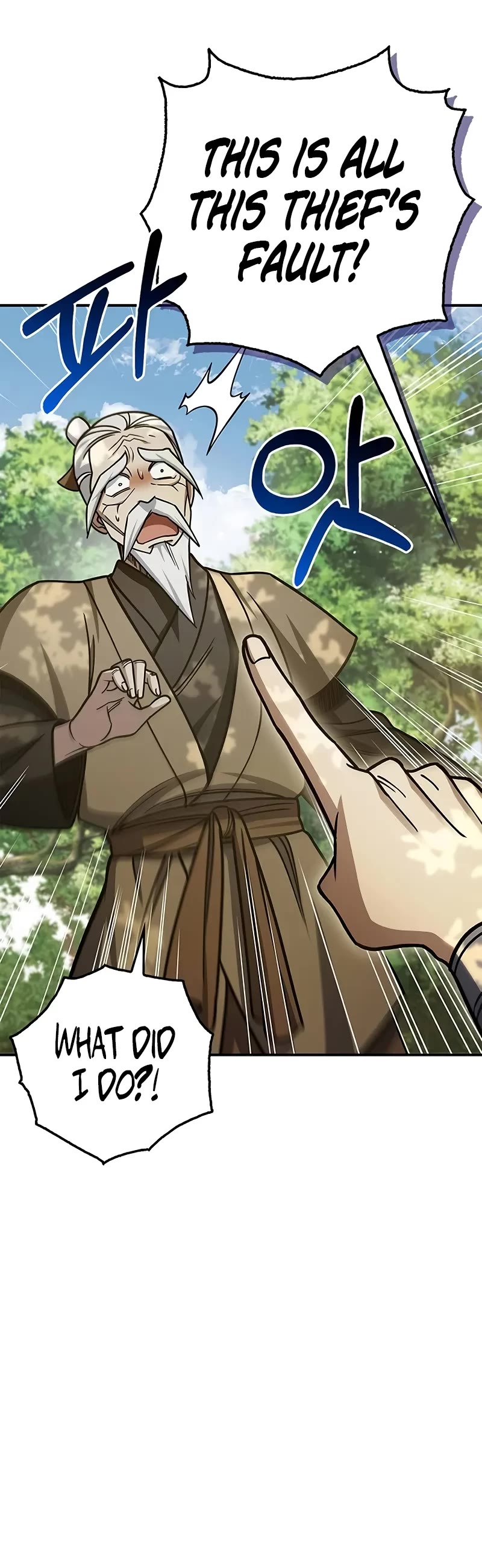 Heavenly Grand Archive’s Young Master chapter 128 page 29