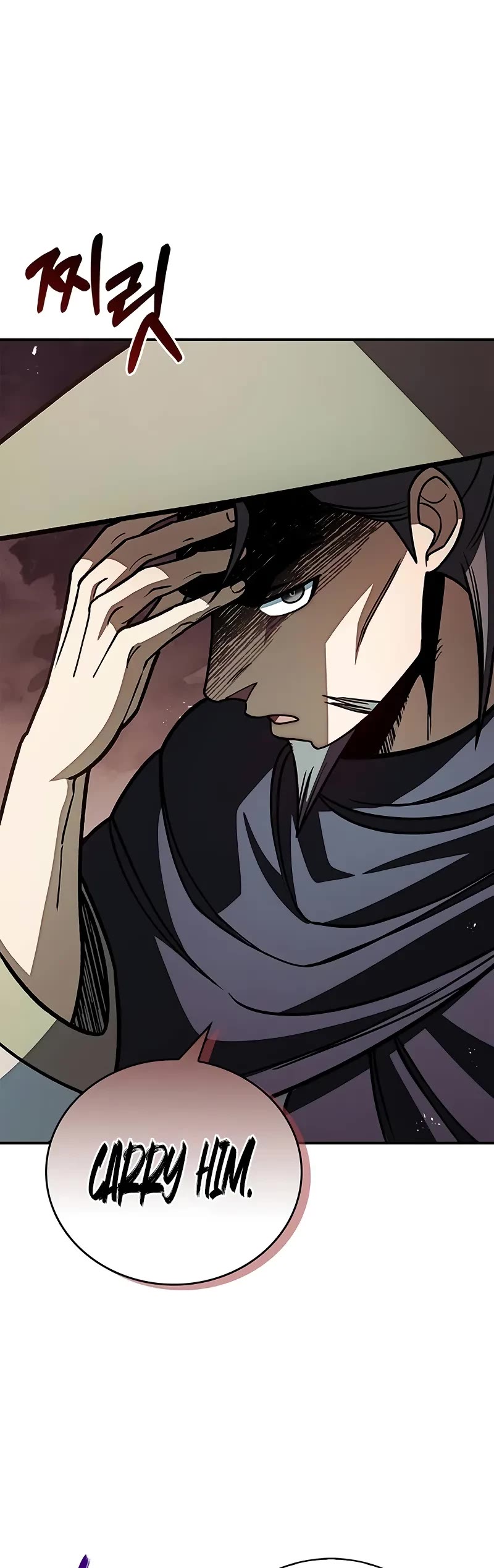 Heavenly Grand Archive’s Young Master chapter 128 page 32